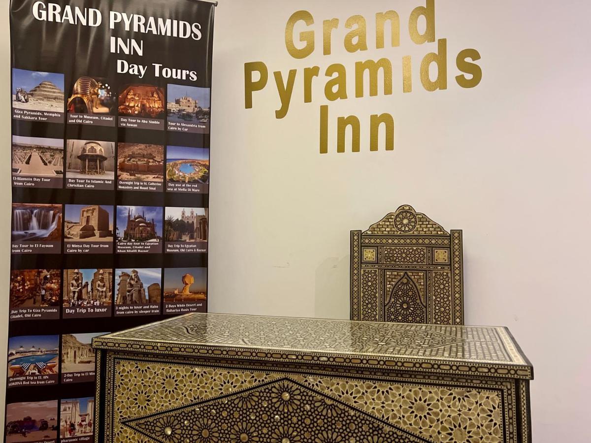 Grand Pyramids Inn Kafret el-Gabal Kültér fotó